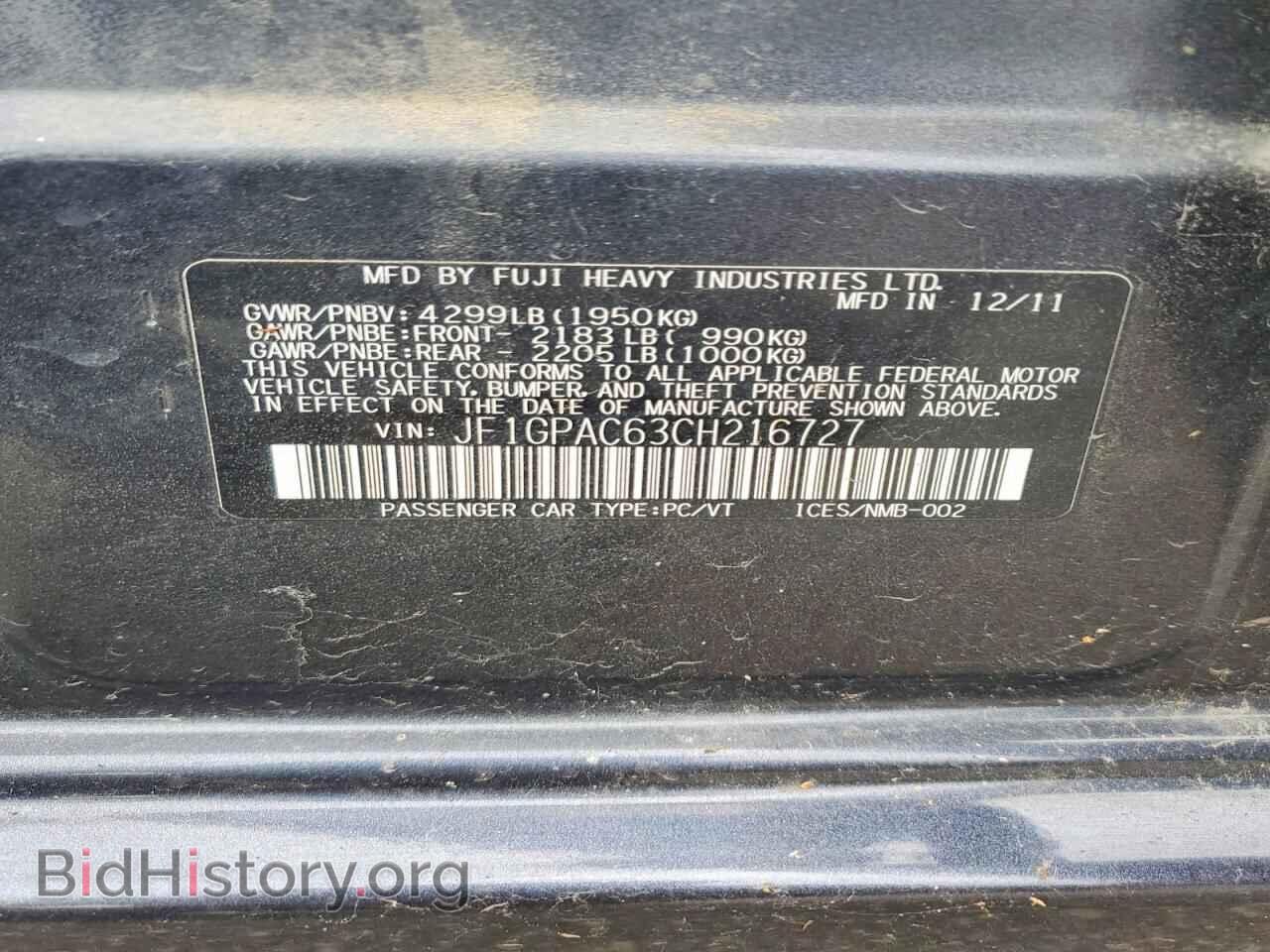 2012 SUBARU IMPREZA - VIN: JF1GPAC63CH216727 - Фото 13