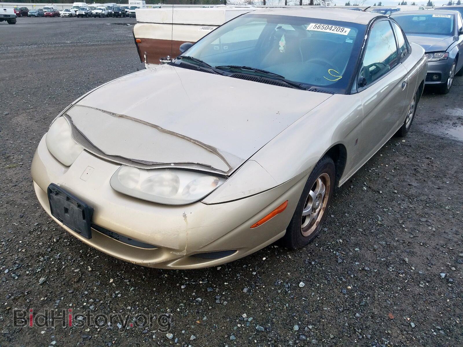 2002 SATURN SC1/SC2 - VIN: 1G8ZN12802Z105664 - Фото 2