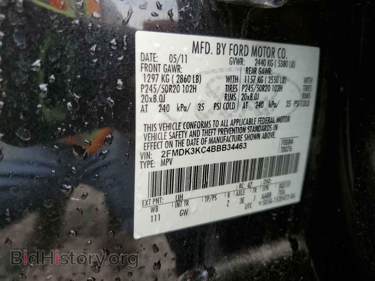 2011 FORD EDGE - VIN: 2FMDK3KC4BBB34463 - Photo 14