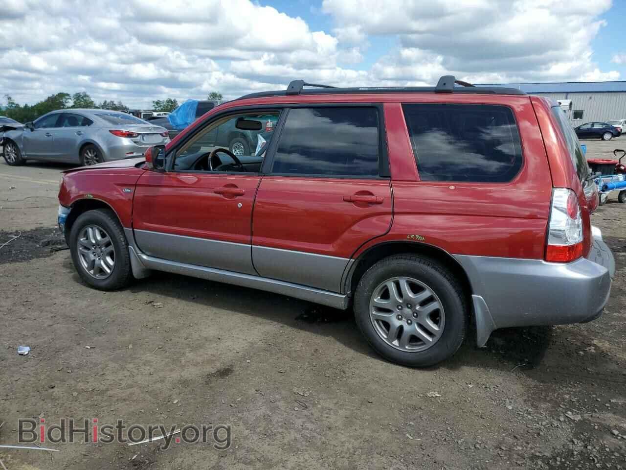 2008 SUBARU FORESTER - VIN: JF1SG67668H705258 - Фото 2