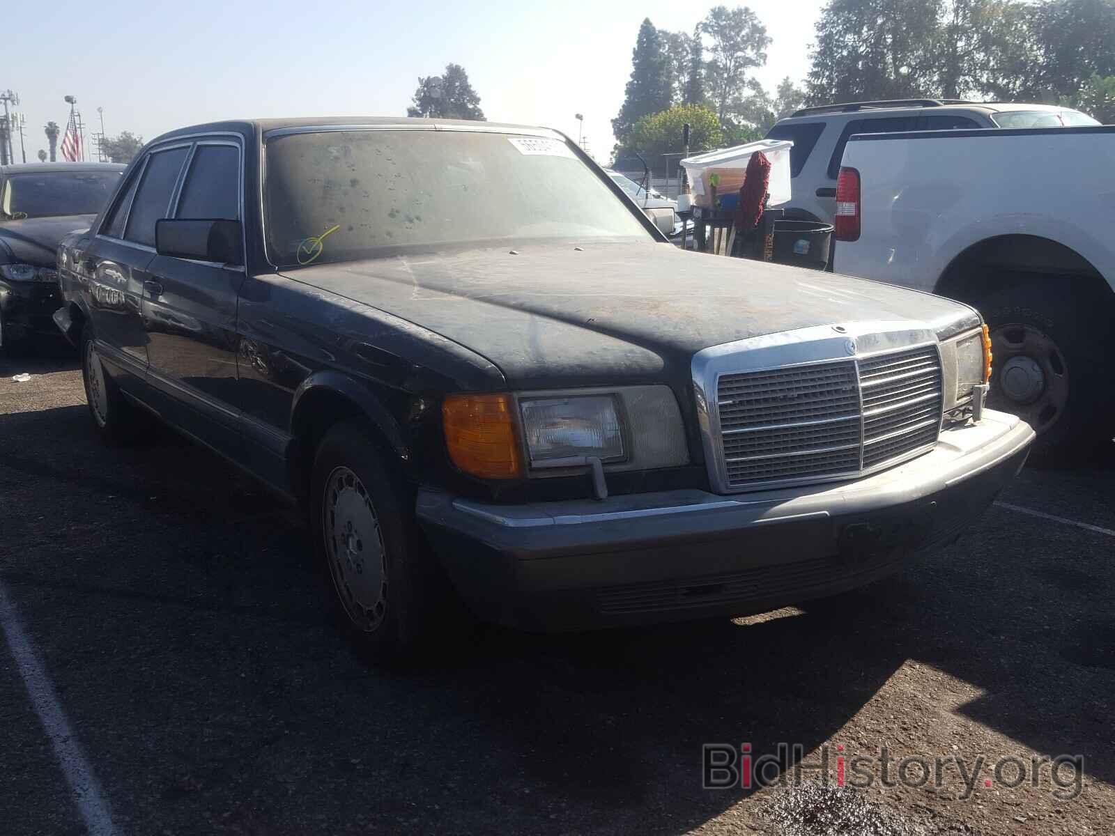Photo WDBCA25D4MA561334 - MERCEDES-BENZ ALL OTHER 1991