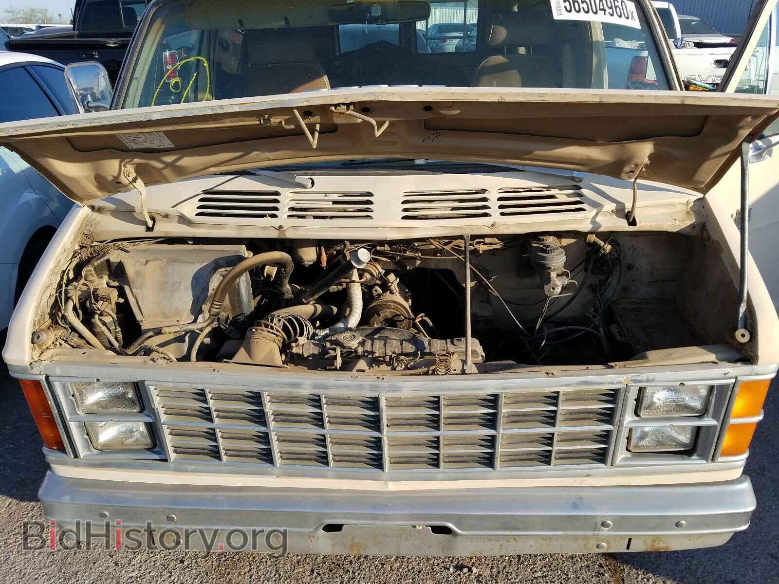 1983 DODGE RAM VAN - VIN: 2B7FB13H4DK321944 - Фото 7