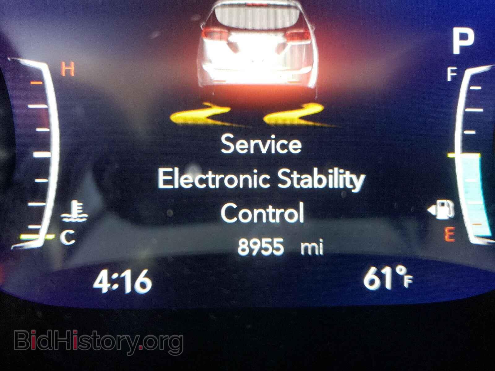 2020 CHRYSLER PACIFICA - VIN: 2C4RC1GG6LR176049 - Фото 8