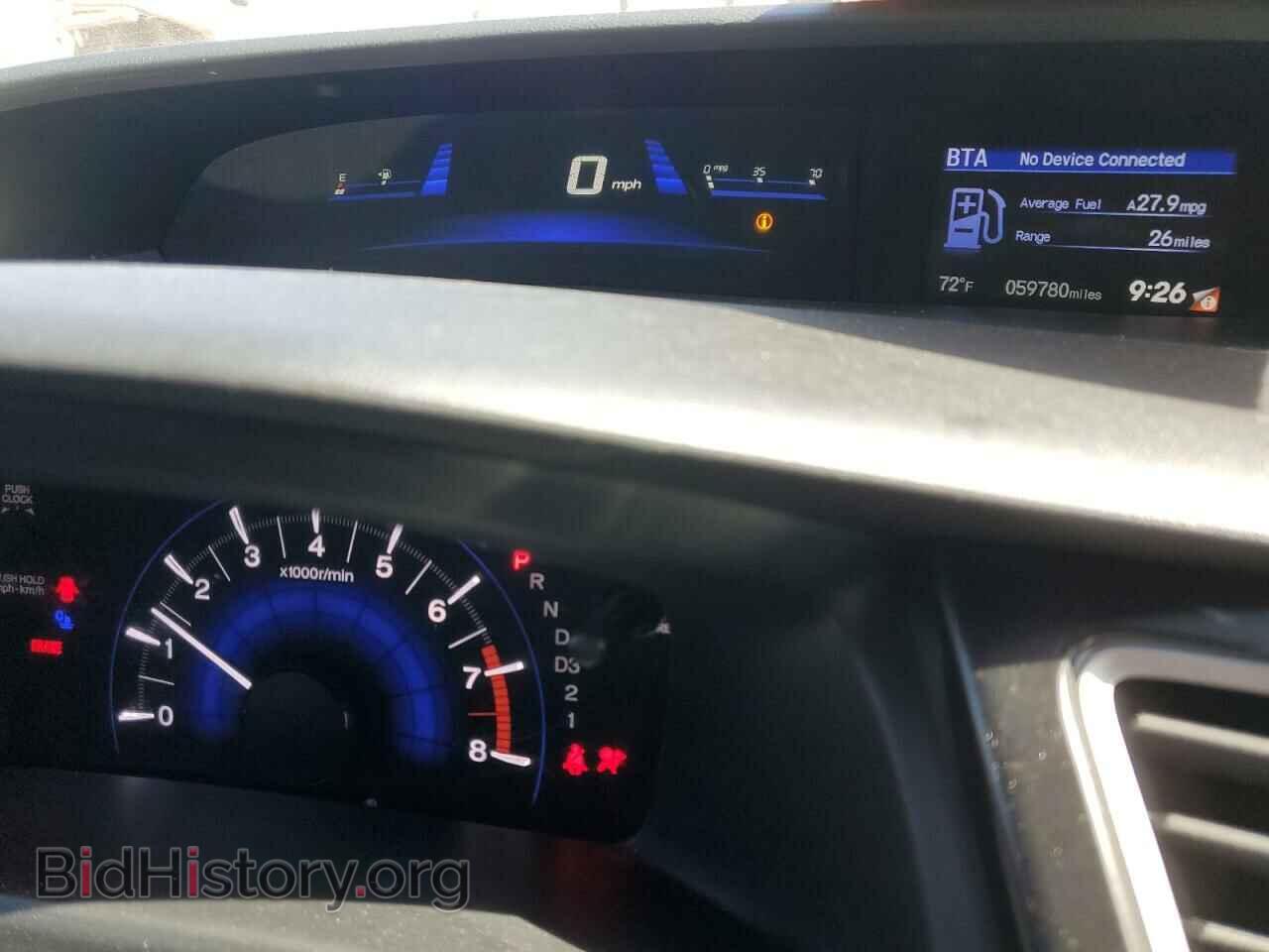 2013 HONDA CIVIC - VIN: 2HGFB2F93DH566811 - Фото 9