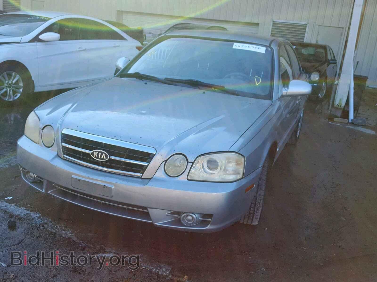 2005 KIA OPTIMA - VIN: KNAGD126555412867 - Фото 2