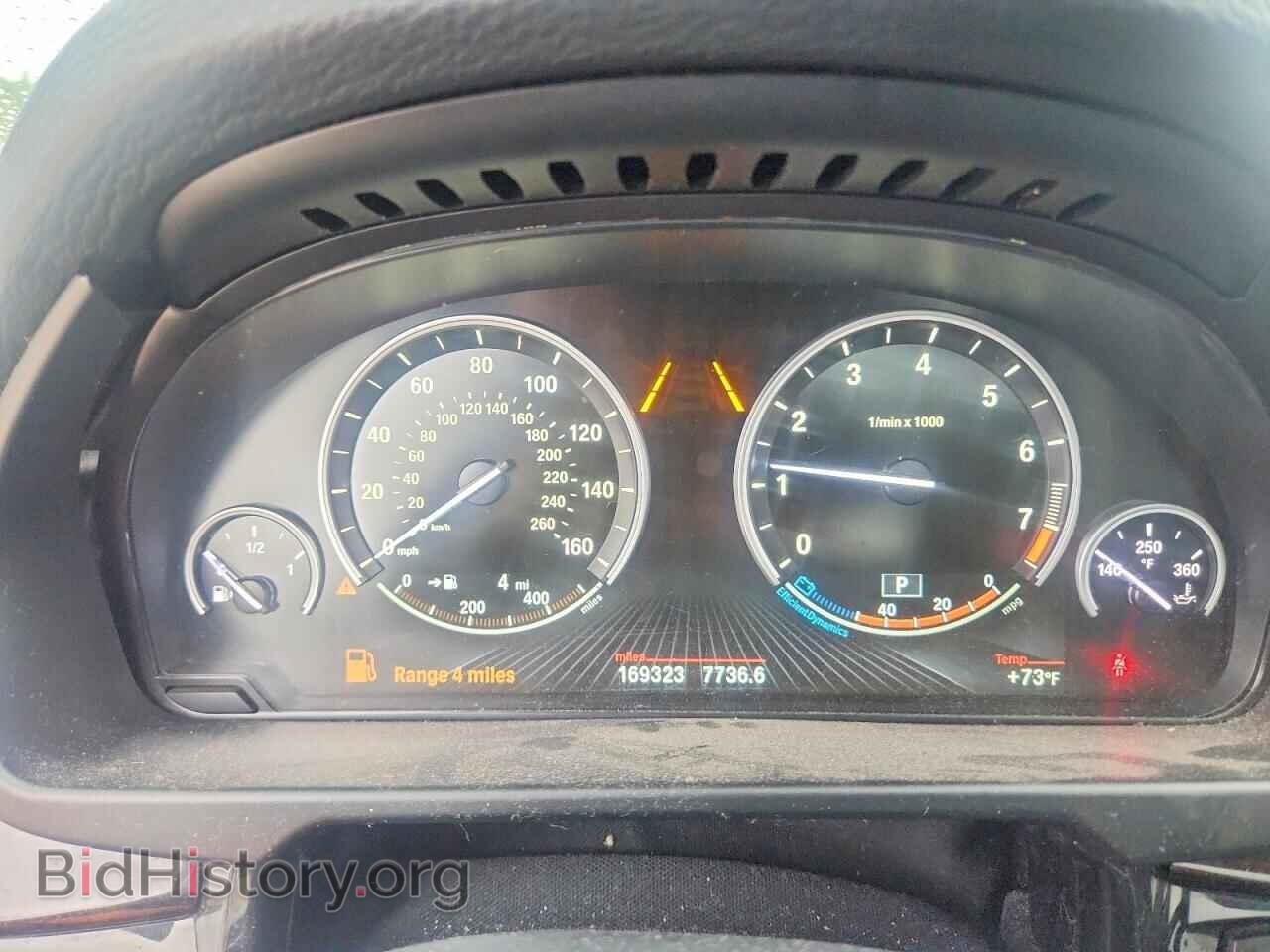 2015 BMW X5 - VIN: 5UXKR0C50F0P04633 - Фото 9