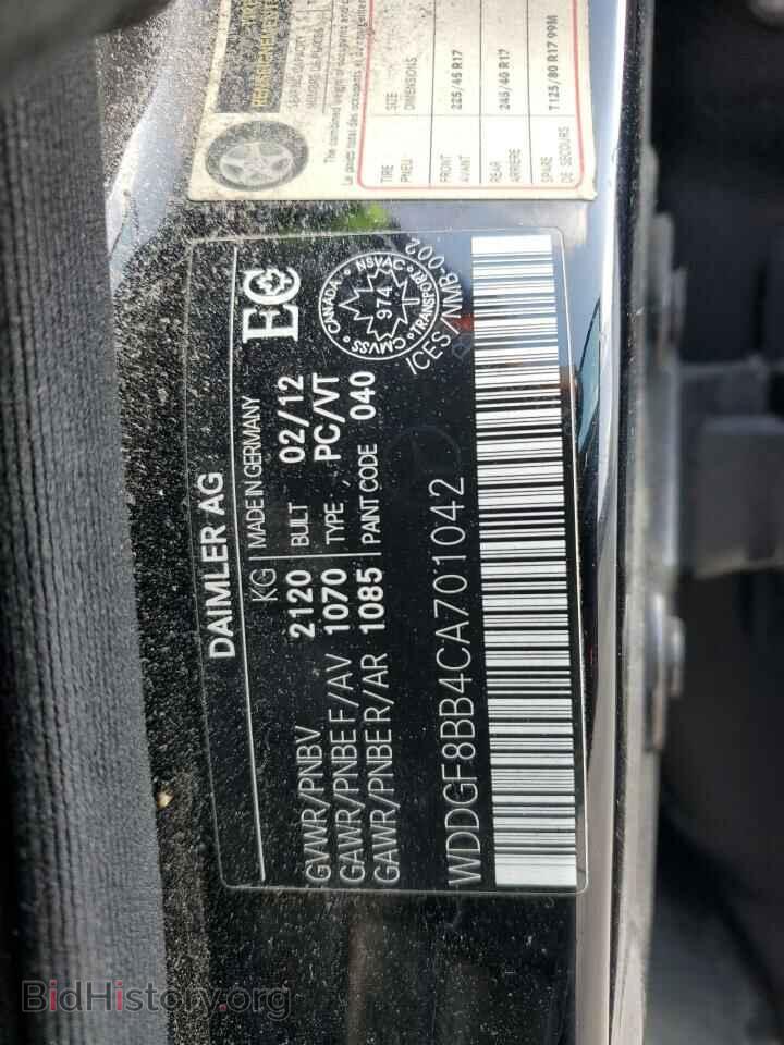 2012 MERCEDES-BENZ C-CLASS - VIN: WDDGF8BB4CA701042 - Фото 13