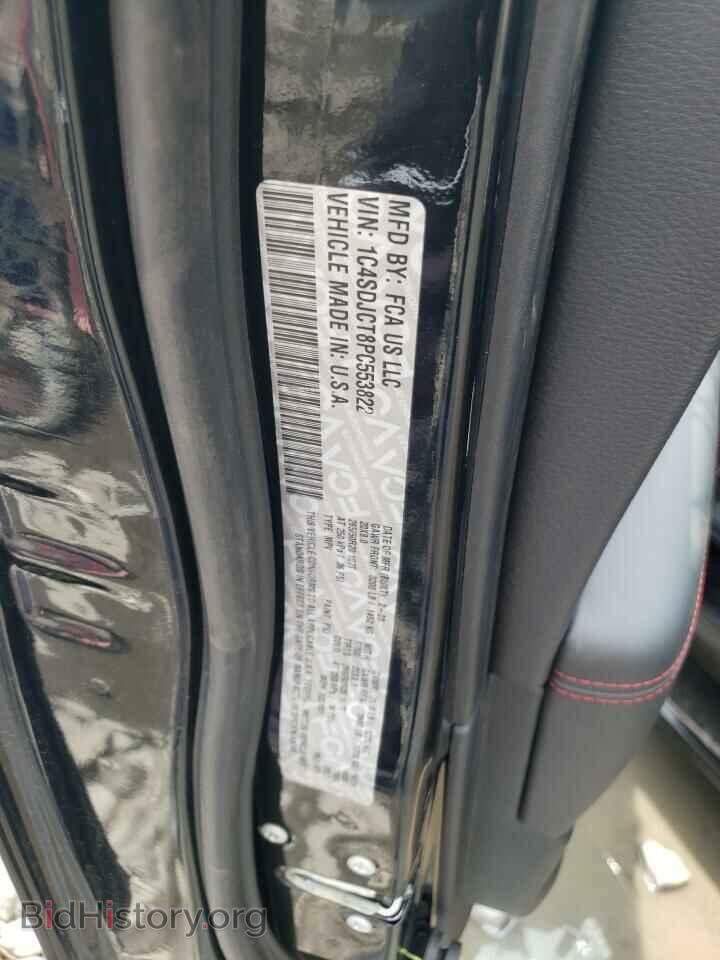 2023 DODGE DURANGO - VIN: 1C4SDJCT8PC553822 - Фото 13