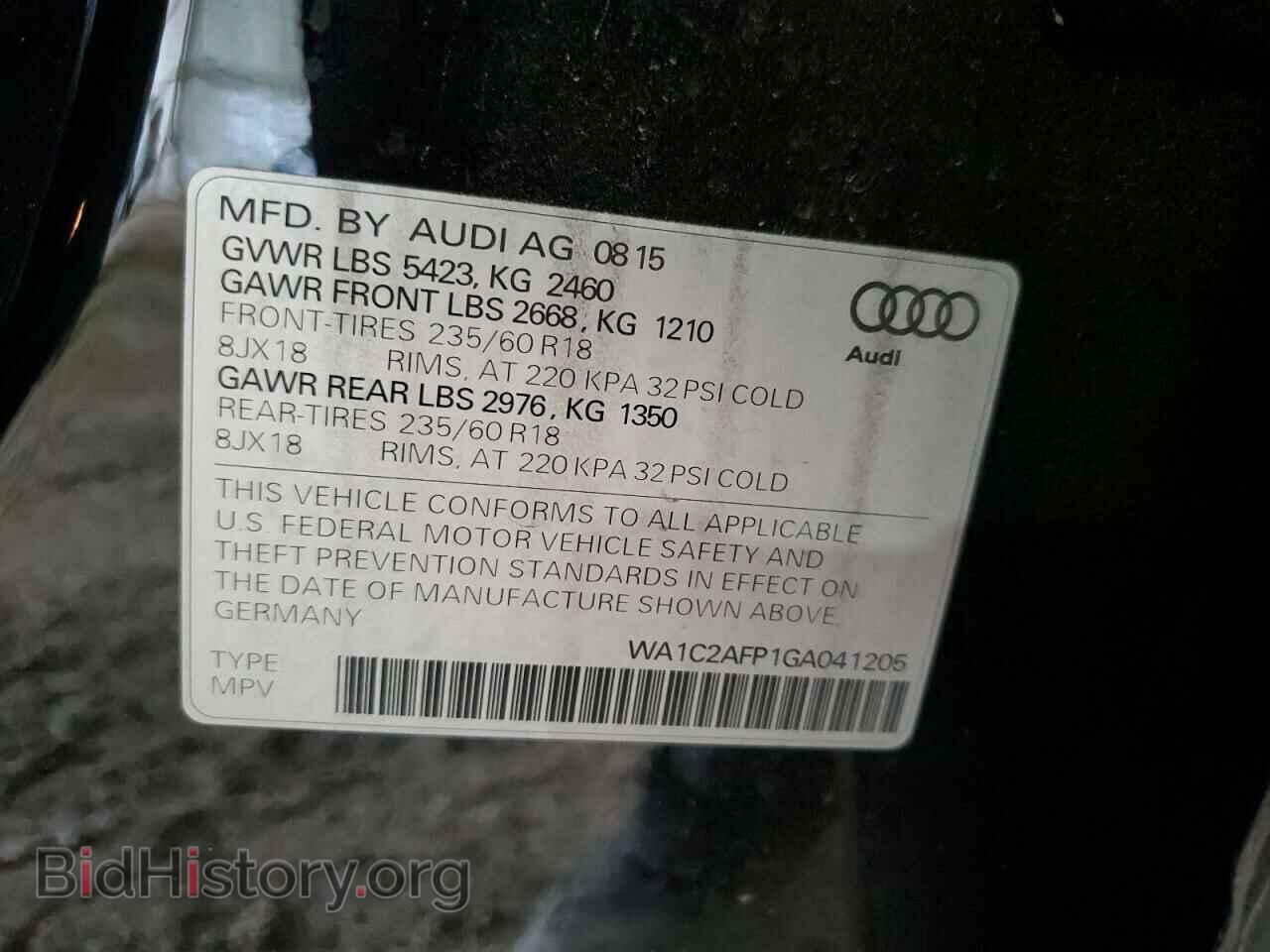 2016 AUDI Q5 - VIN: WA1C2AFP1GA041205 - Фото 12