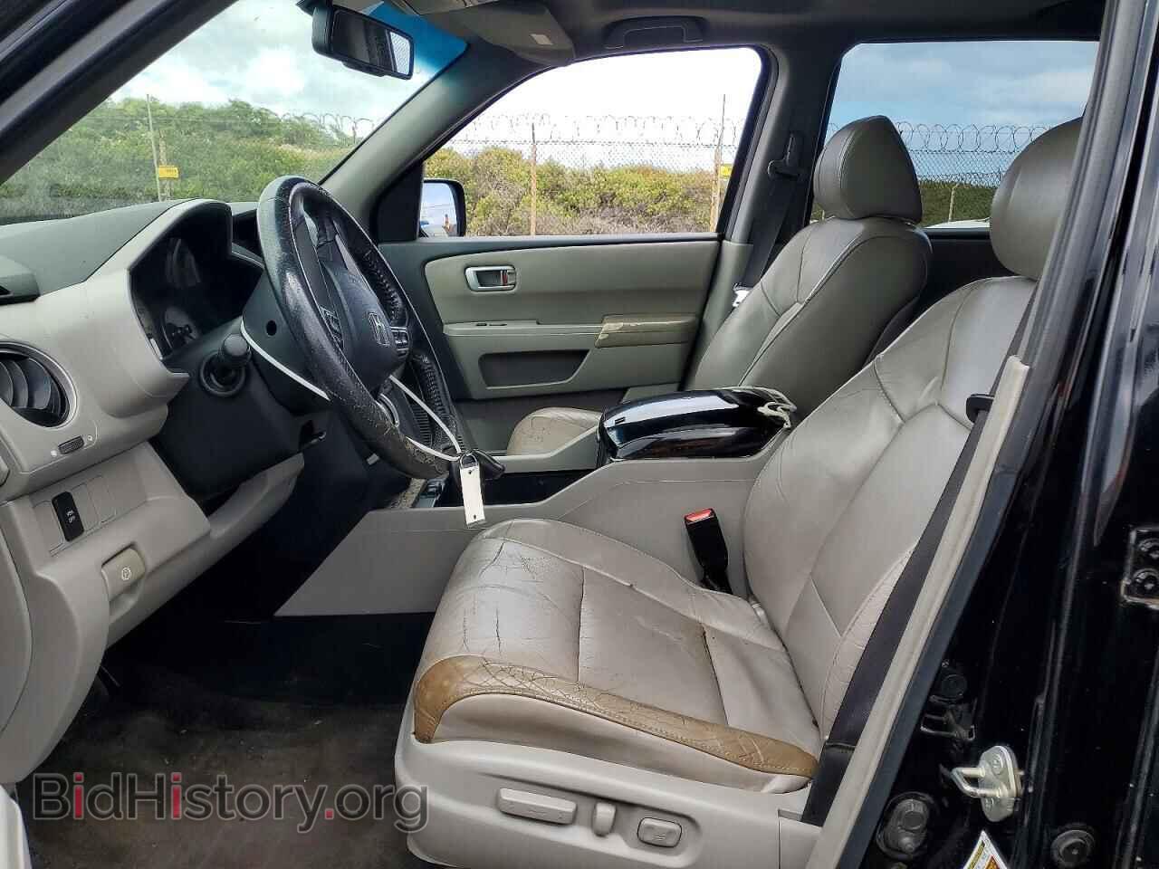 2011 HONDA PILOT - VIN: 5FNYF3H51BB032267 - Photo 7