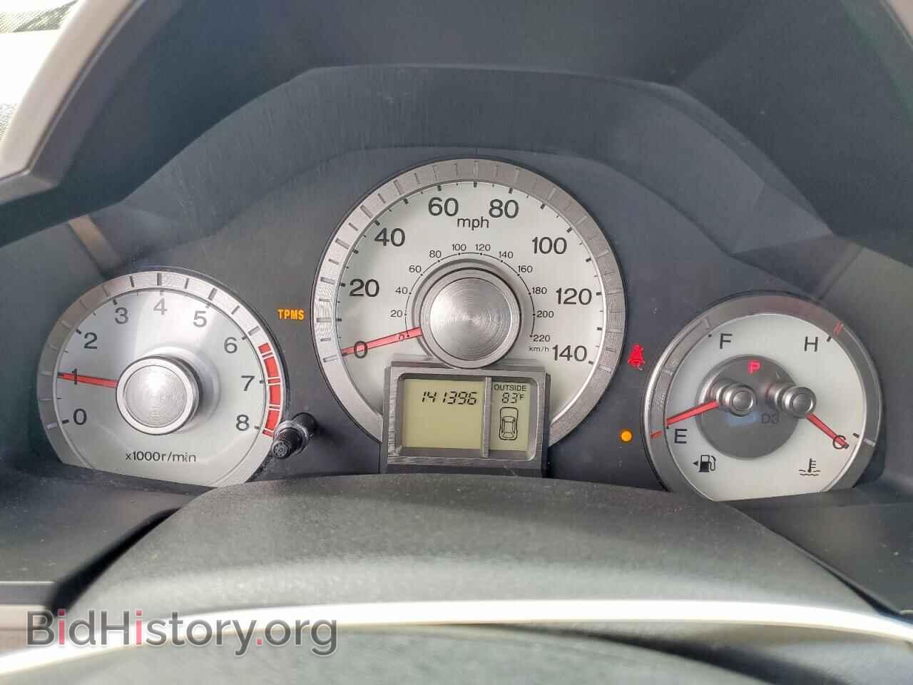 2011 HONDA PILOT - VIN: 5FNYF3H51BB032267 - Photo 9
