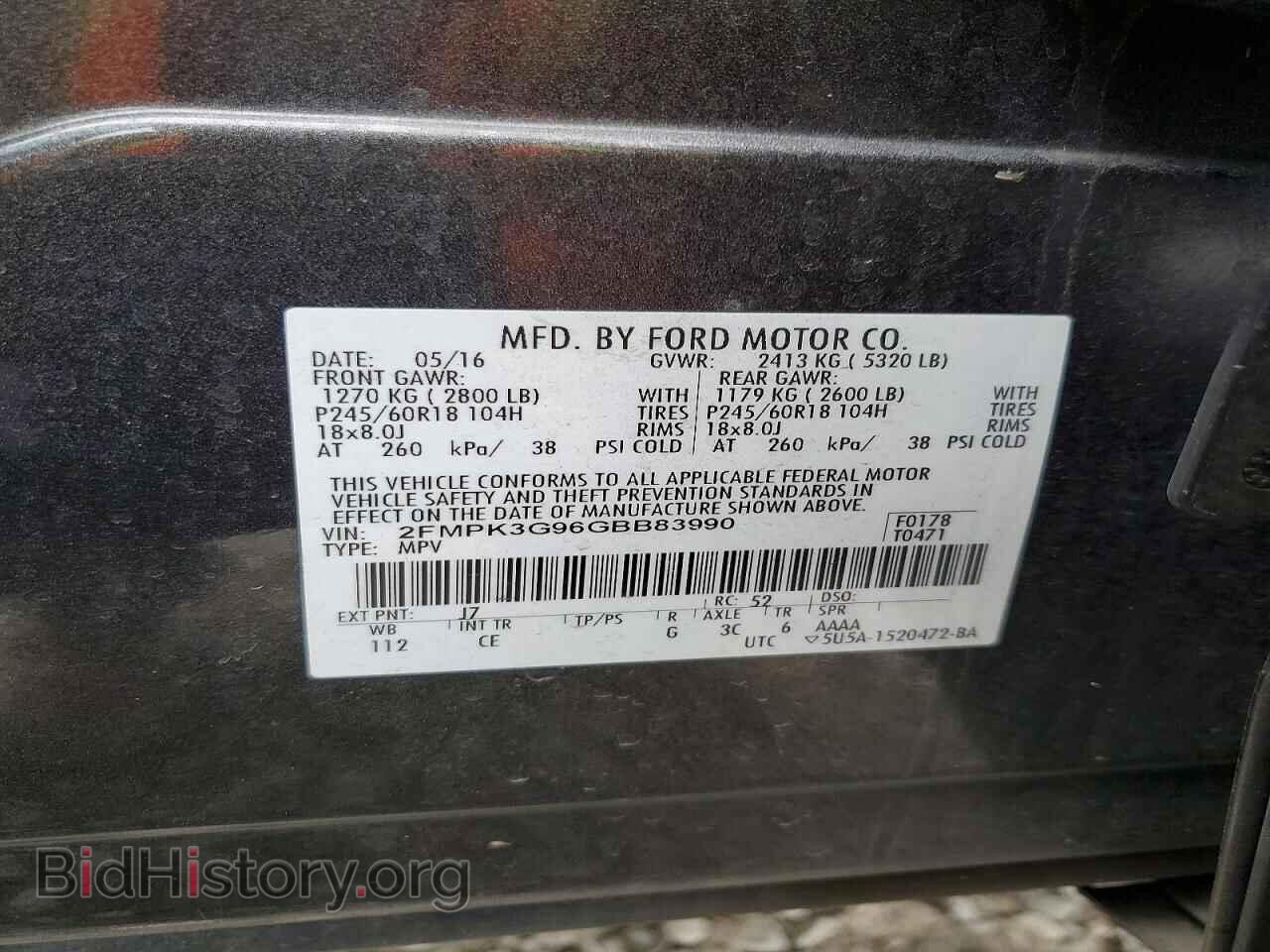 2016 FORD EDGE - VIN: 2FMPK3G96GBB83990 - Фото 13