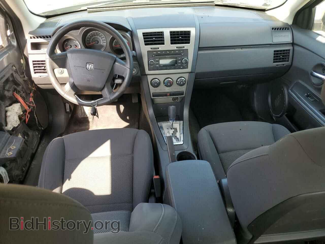 2010 DODGE AVENGER - VIN: 1B3CC4FB5AN118068 - Фото 8