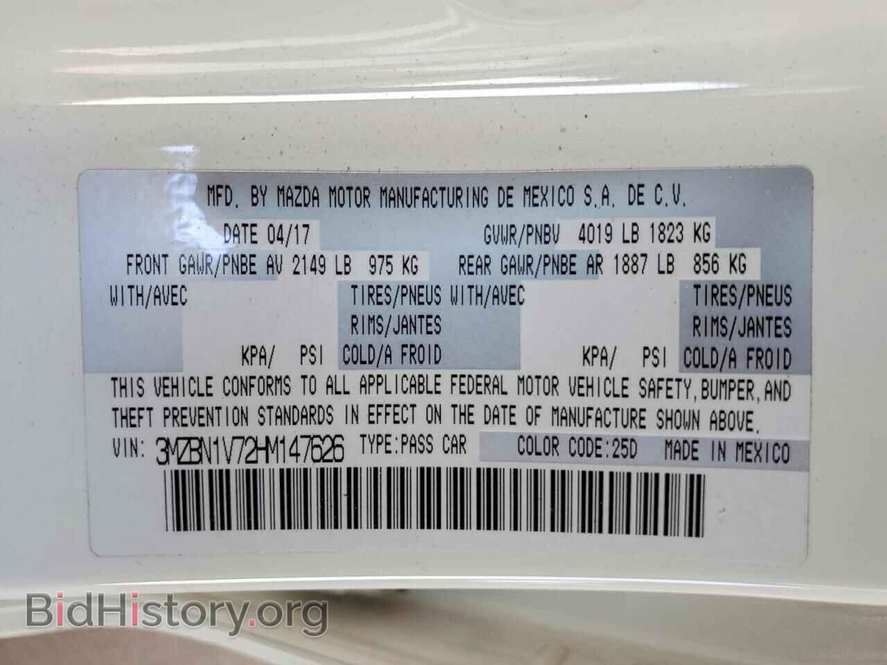 2017 MAZDA 3 - VIN: 3MZBN1V72HM147626 - Фото 12
