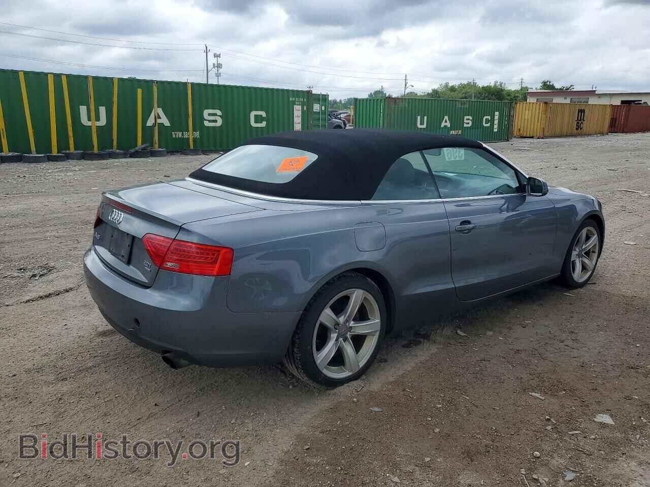 2014 AUDI A5 - VIN: WAUCFAFH4EN005076 - Photo 3