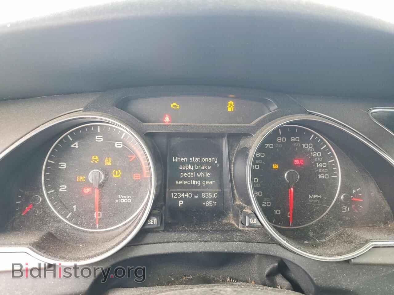2014 AUDI A5 - VIN: WAUCFAFH4EN005076 - Photo 9