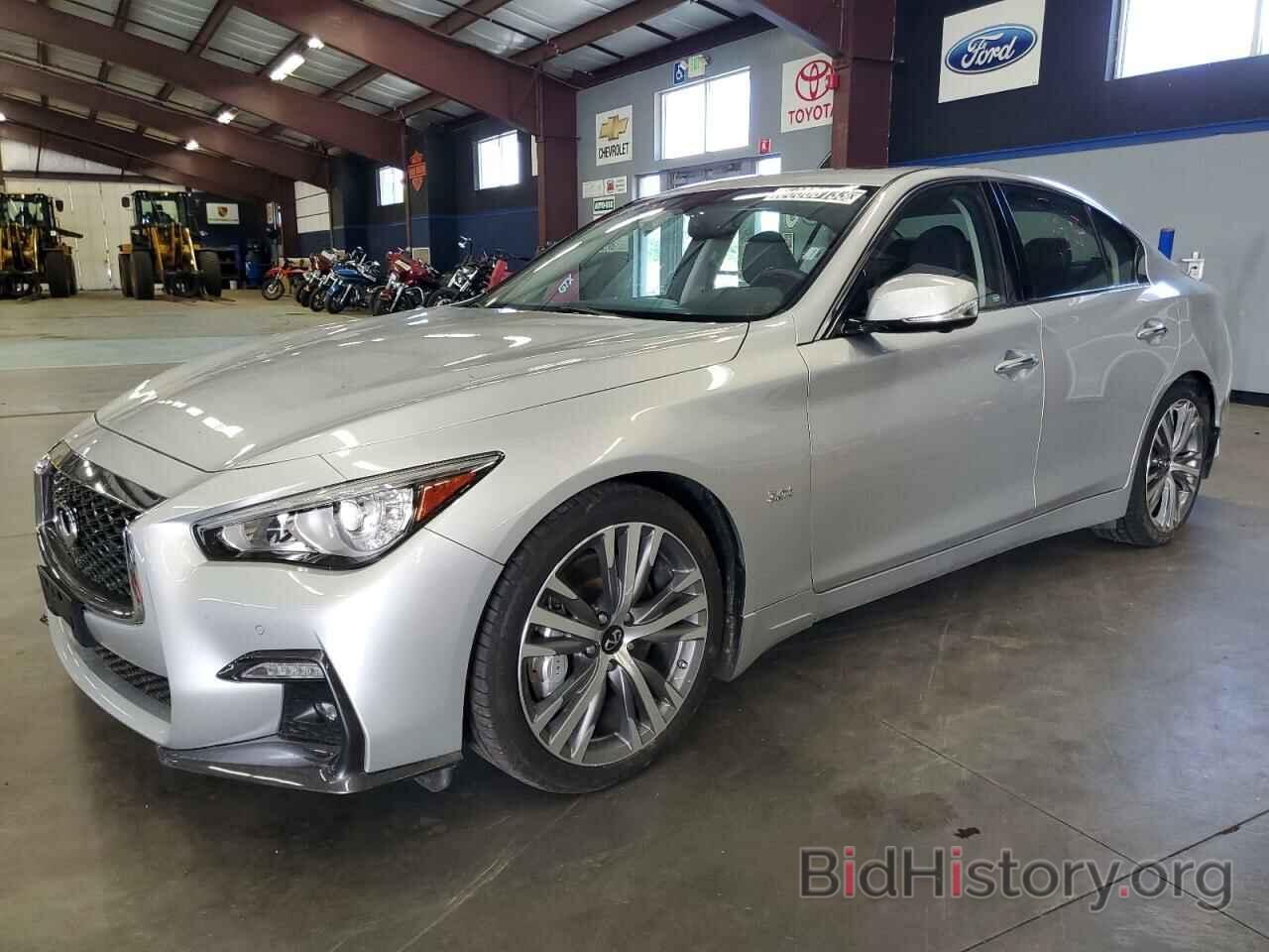 Photo JN1EV7AP5LM200156 - INFINITI Q50 2020