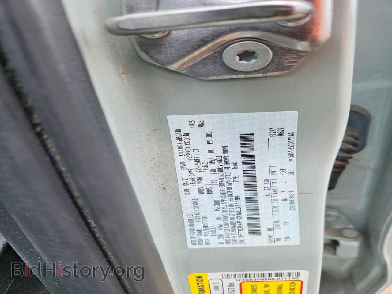2021 FORD RANGER - VIN: 1FTER4FHXMLD71199 - Фото 12