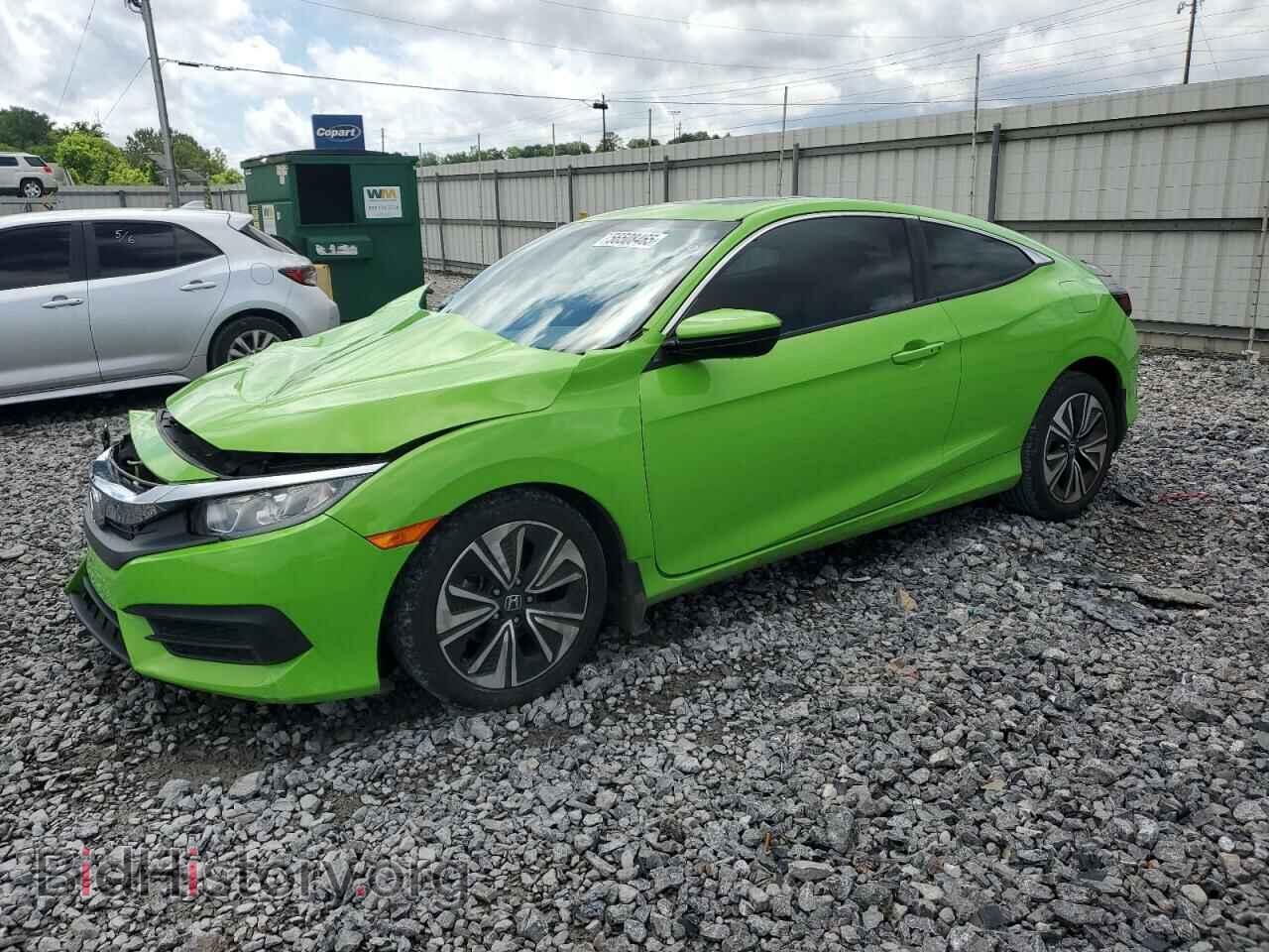Photo 2HGFC4B05HH310692 - HONDA CIVIC 2017