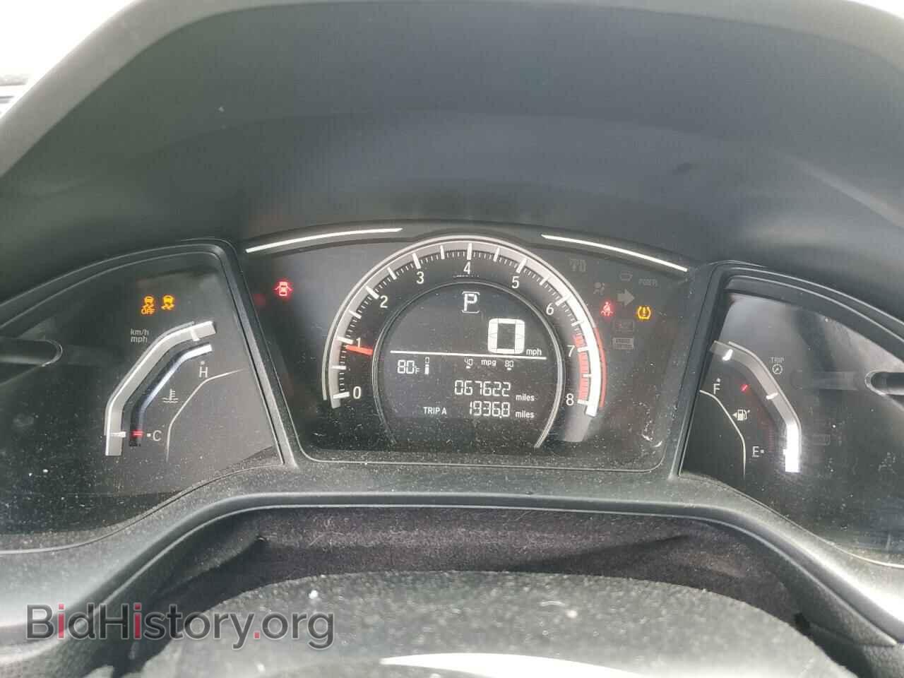 2017 HONDA CIVIC - VIN: 2HGFC4B05HH310692 - Фото 9
