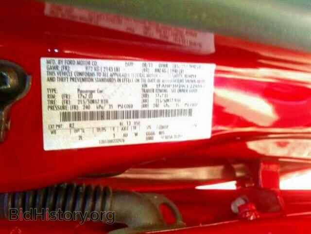 2012 FORD FOCUS - VIN: 1FAHP3M29CL229555 - Photo 10