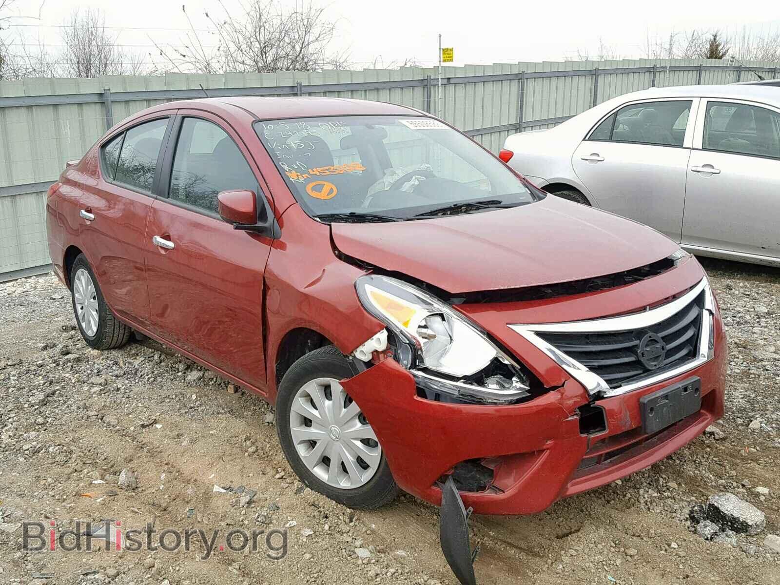 Фотография 3N1CN7APXHK453228 - NISSAN VERSA 2017