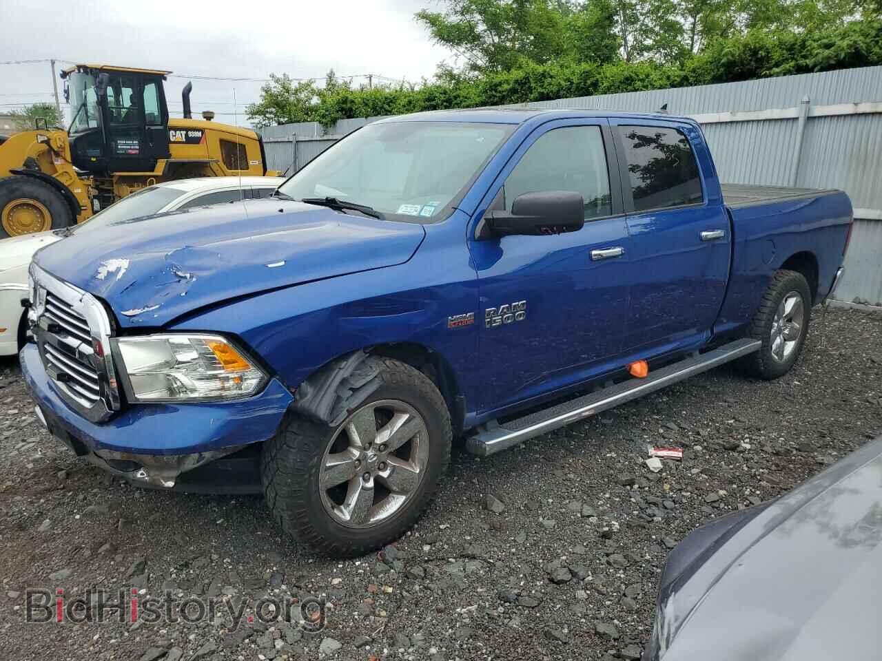 Photo 1C6RR7TT0FS788973 - RAM 1500 2015