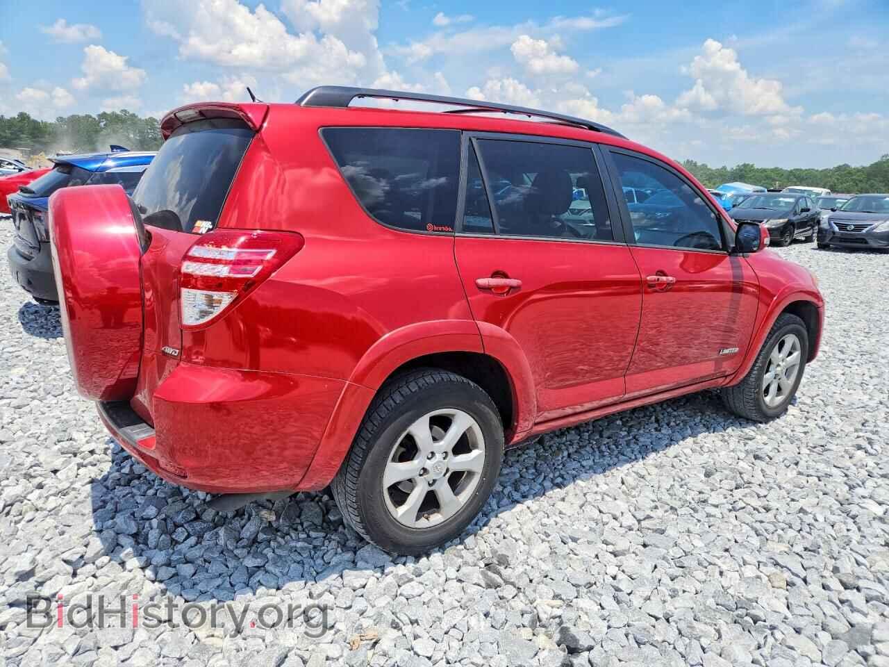 2012 TOYOTA RAV4 - VIN: 2T3DK4DV5CW091842 - Photo 3