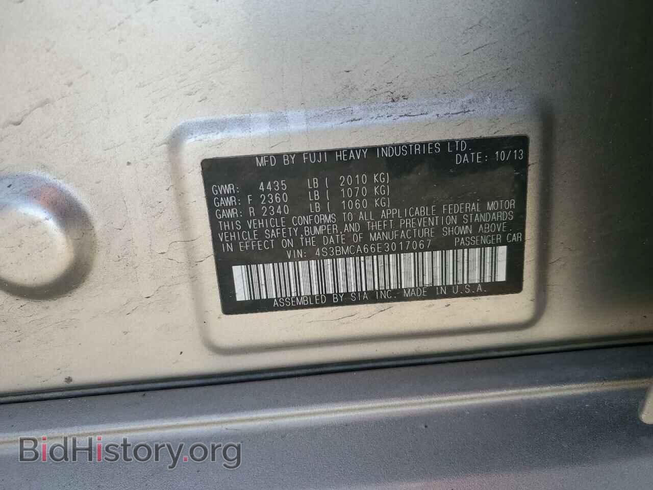 2014 SUBARU LEGACY - VIN: 4S3BMCA66E3017067 - Фото 12