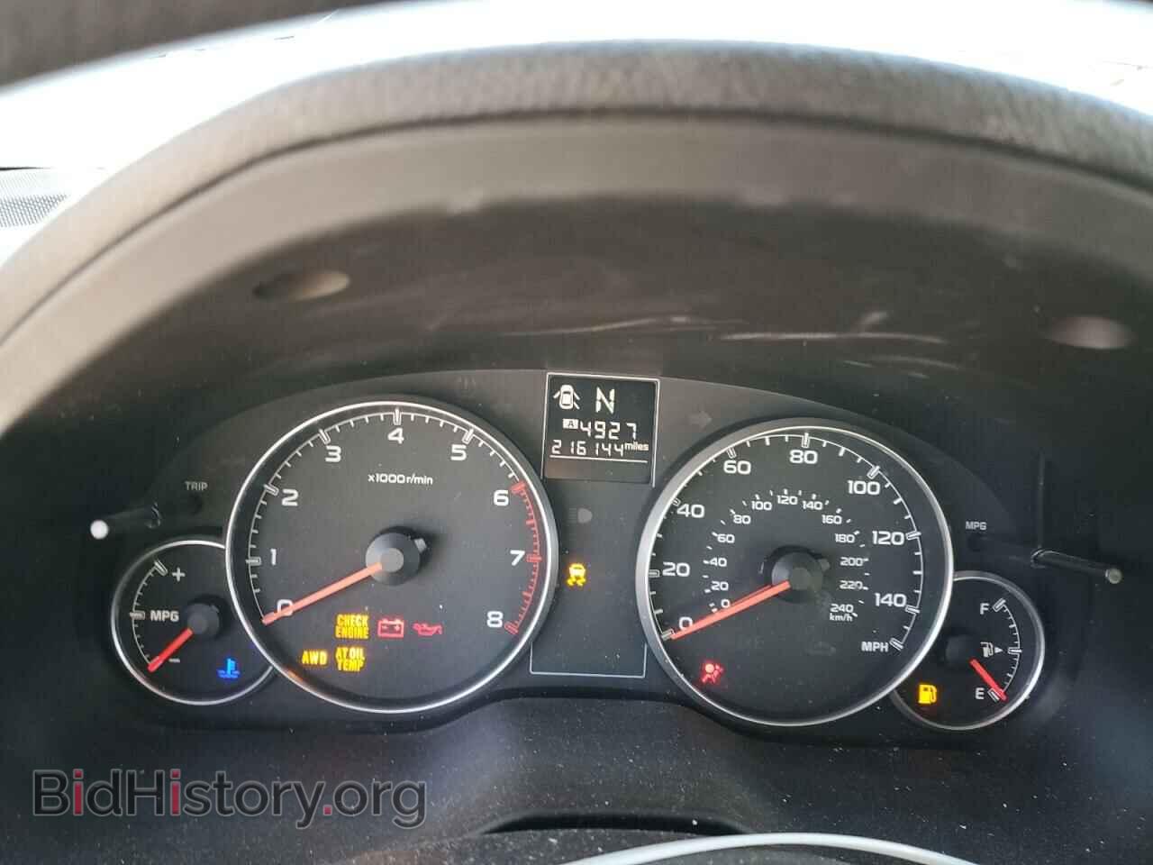 2014 SUBARU LEGACY - VIN: 4S3BMCA66E3017067 - Фото 9