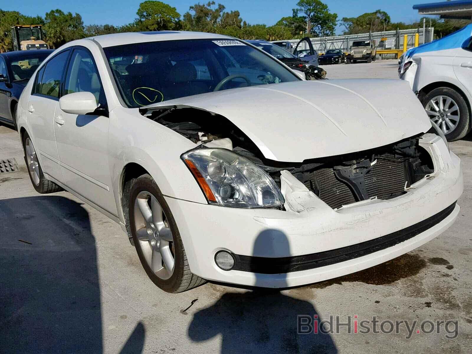 Photo 1N4BA41E25C825718 - NISSAN MAXIMA 2005