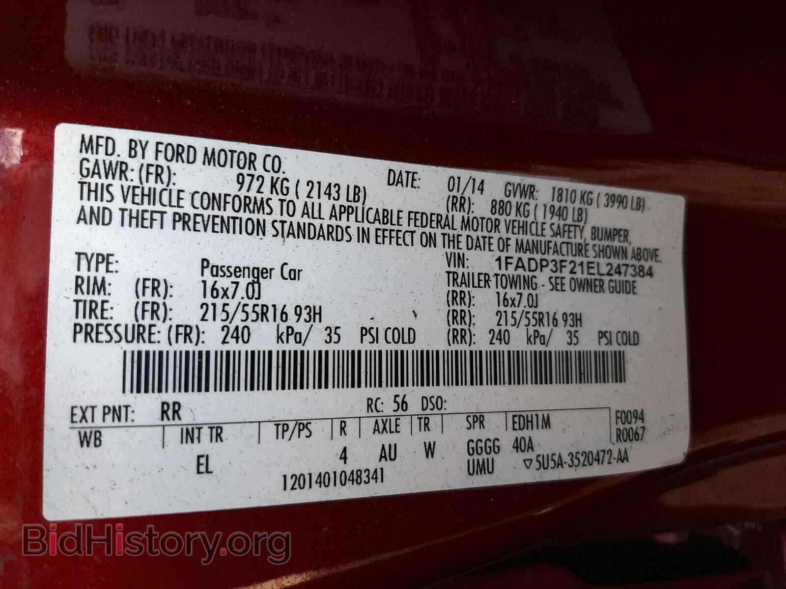 2014 FORD FOCUS - VIN: 1FADP3F21EL247384 - Фото 10