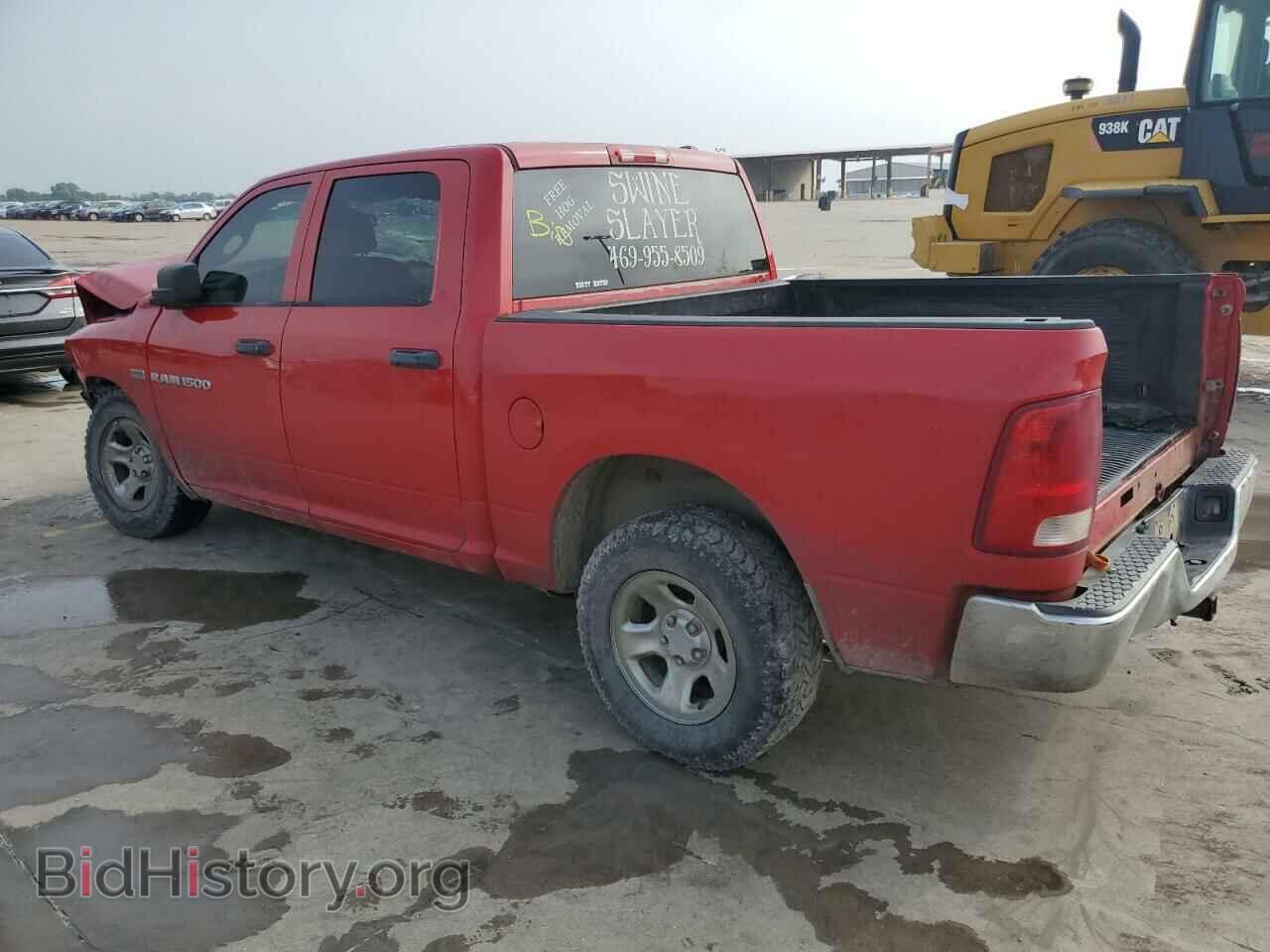 2012 DODGE RAM 1500 - VIN: 1C6RD7KT5CS106634 - Фото 2