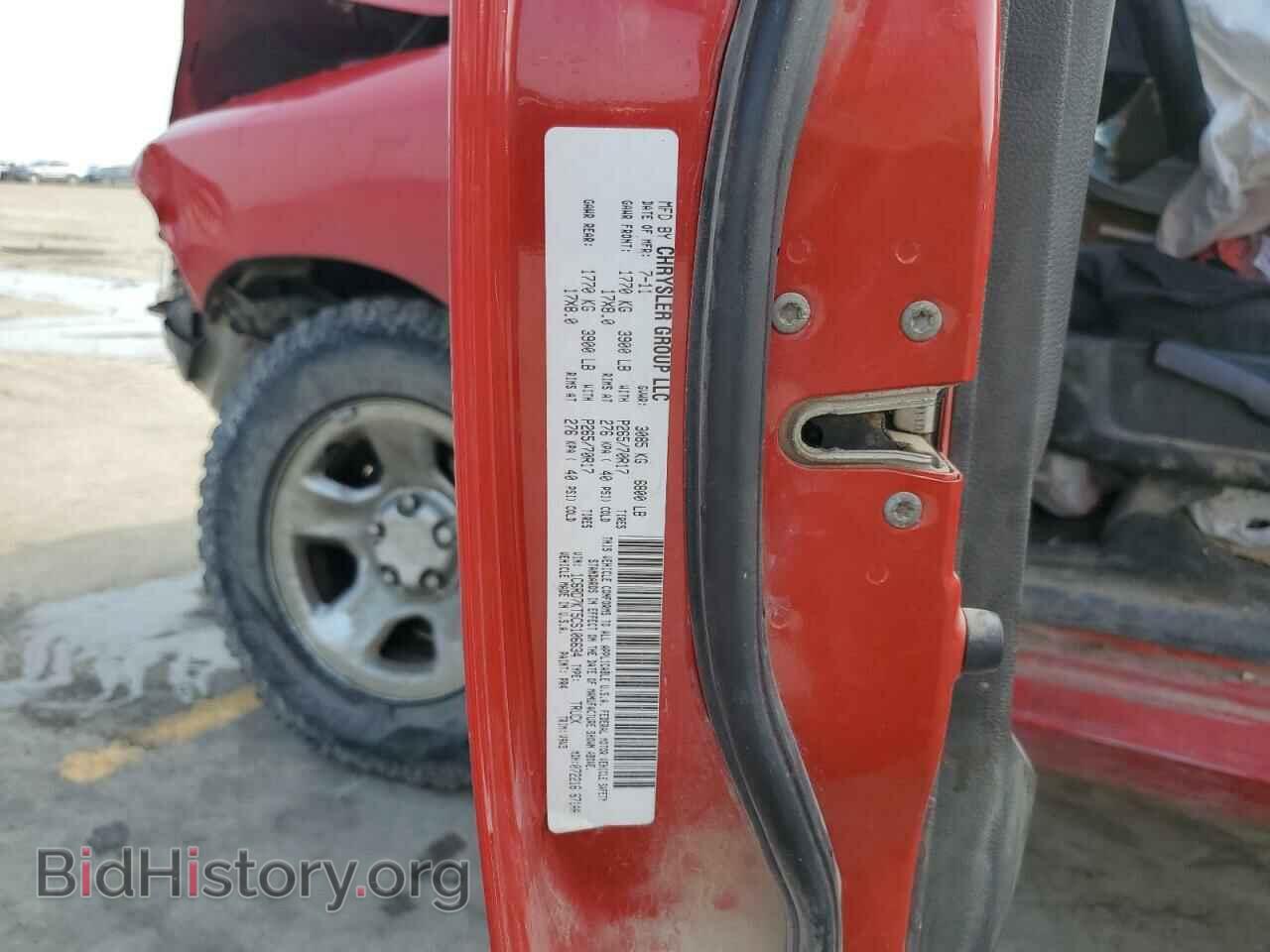 2012 DODGE RAM 1500 - VIN: 1C6RD7KT5CS106634 - Фото 12
