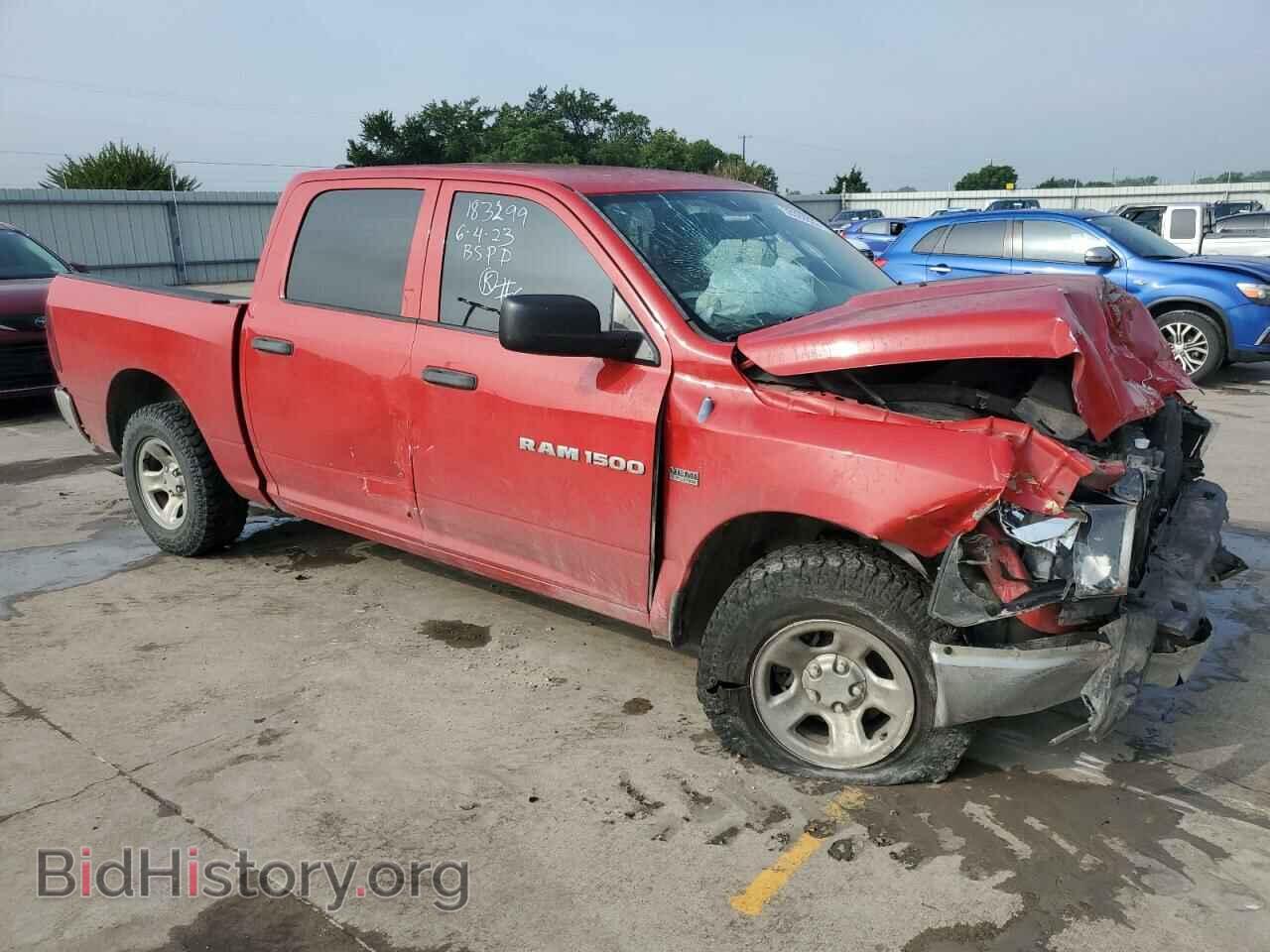 2012 DODGE RAM 1500 - VIN: 1C6RD7KT5CS106634 - Фото 4