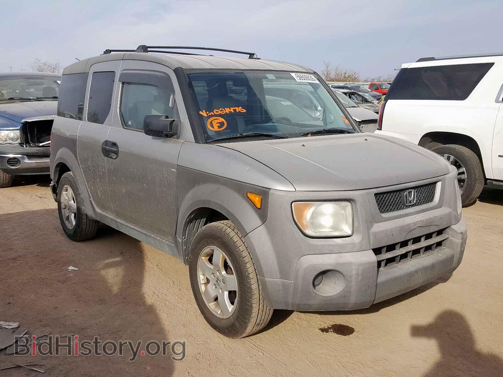 Фотография 5J6YH18503L021476 - HONDA ELEMENT 2003