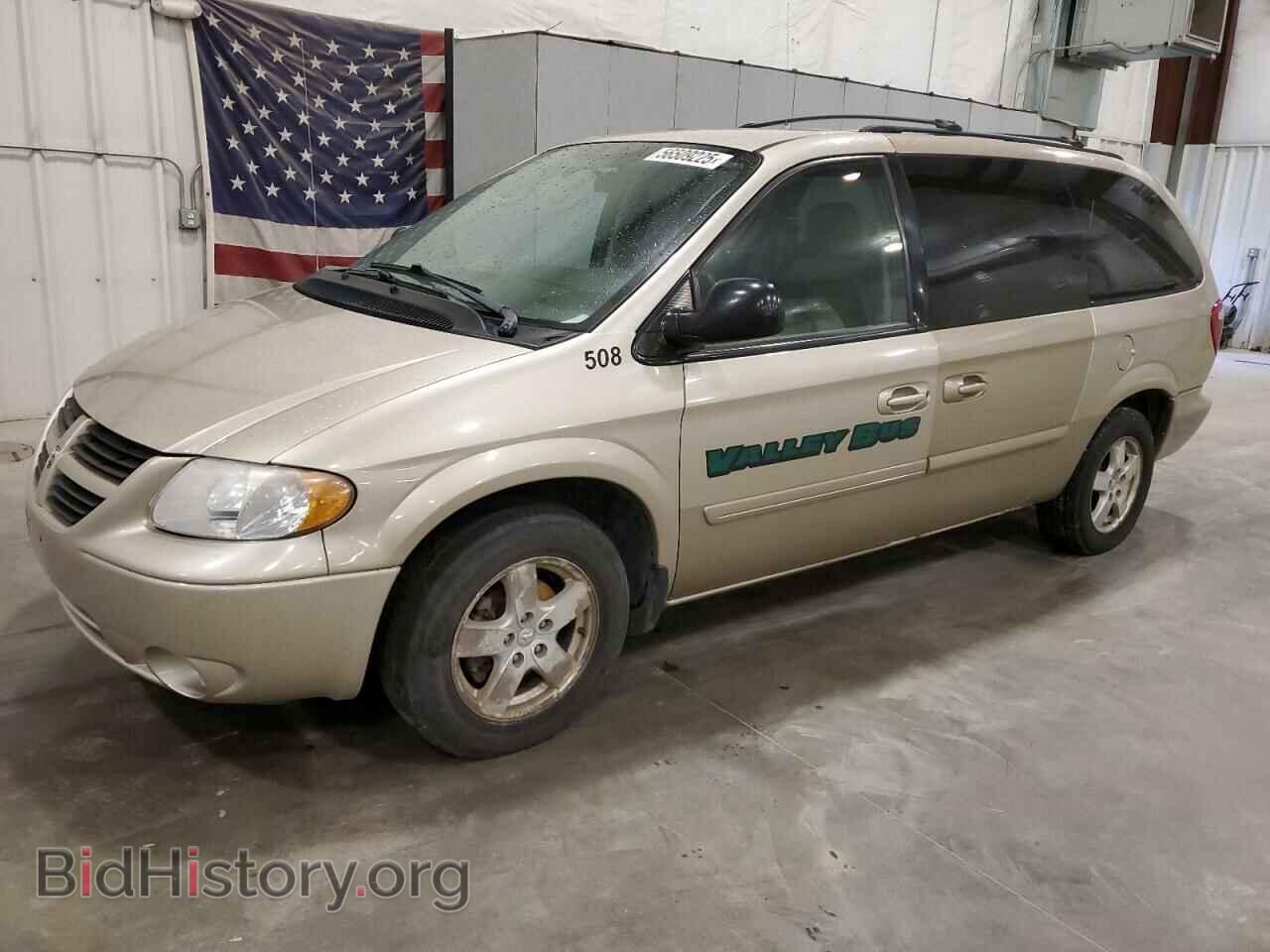 Photo 2D4GP44L67R355473 - DODGE CARAVAN 2007