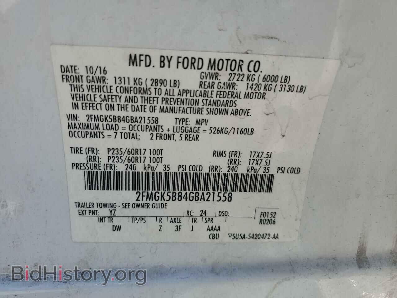 2016 FORD FLEX - VIN: 2FMGK5B84GBA21558 - Photo 13