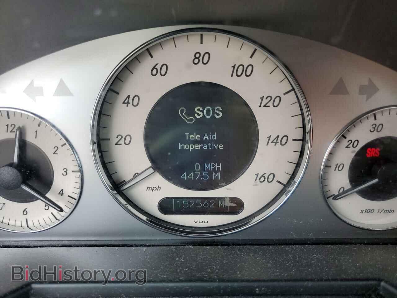 2008 MERCEDES-BENZ E-CLASS - VIN: WDBUF56XX8B308731 - Фото 8