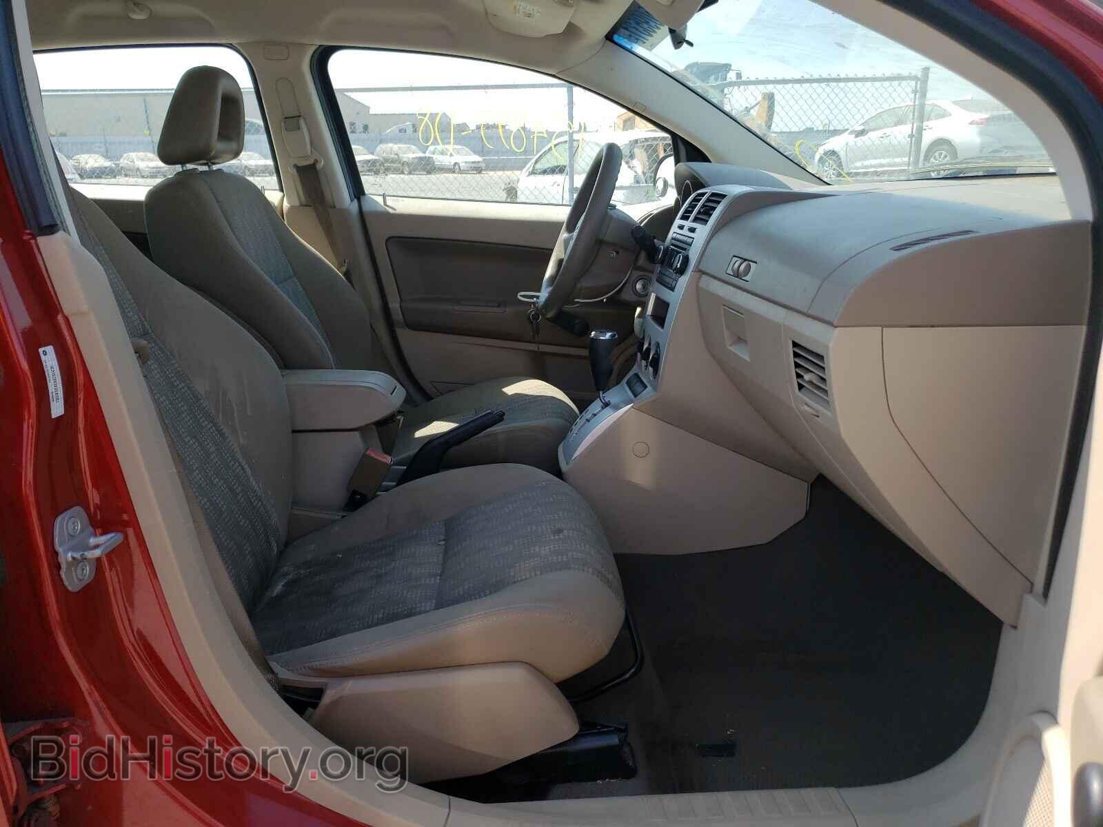 2008 DODGE CALIBER - VIN: 1B3HB28B88D645564 - Фото 5