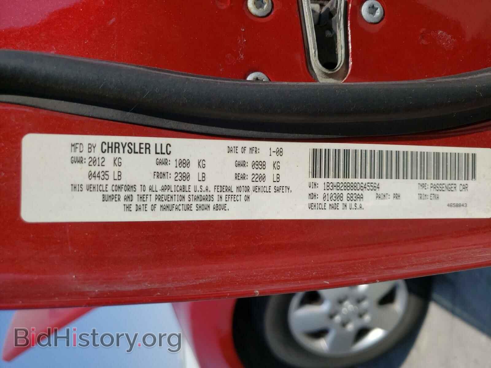 2008 DODGE CALIBER - VIN: 1B3HB28B88D645564 - Фото 10