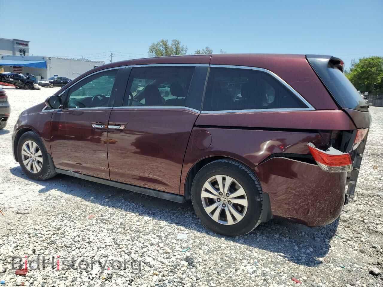 2015 HONDA All Models - VIN: 5FNRL5H62FB005862 - Фото 2
