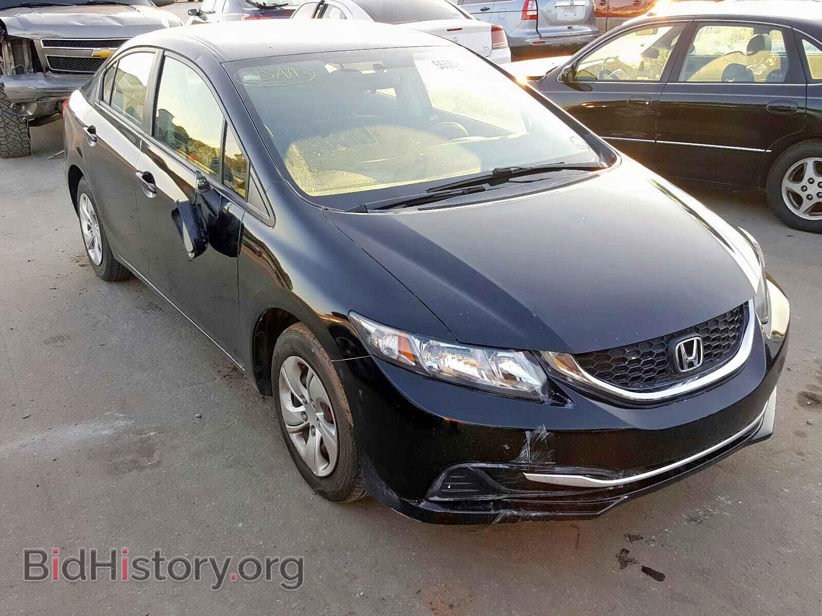 Фотография 19XFB2F51EE054005 - HONDA CIVIC 2014