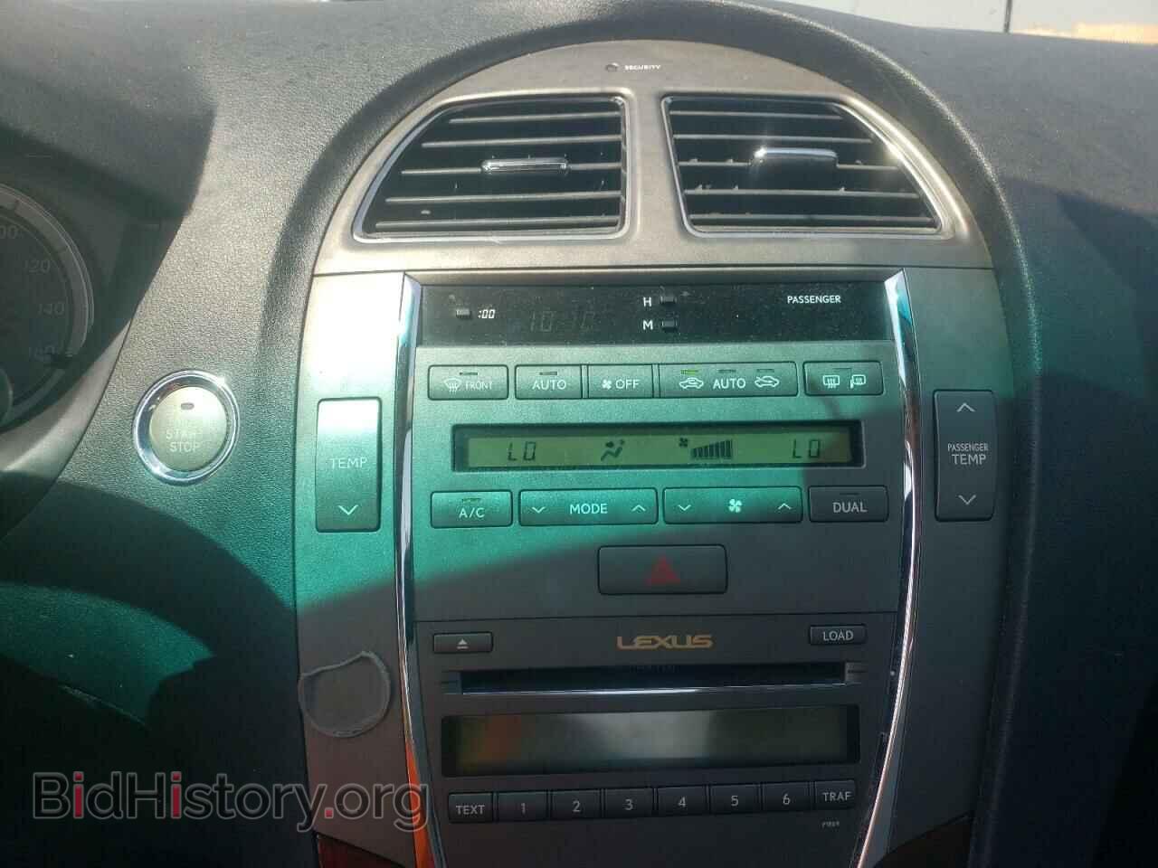 2010 LEXUS ES350 - VIN: JTHBK1EG1A2359036 - Фото 9