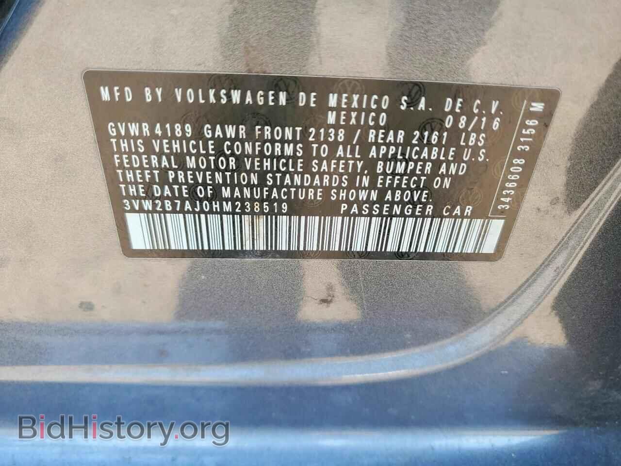 2017 VOLKSWAGEN JETTA - VIN: 3VW2B7AJ0HM238519 - Photo 12
