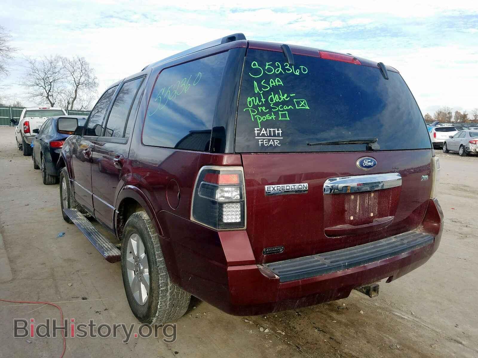2010 FORD EXPEDITION - VIN: 1FMJU2A59AEB65270 - Фото 3