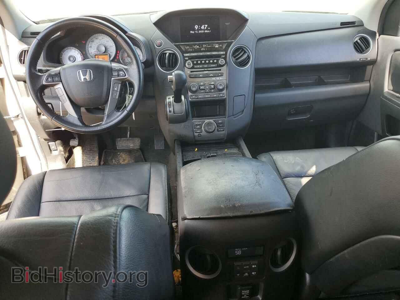 2013 HONDA PILOT - VIN: 5FNYF3H97DB016239 - Фото 8