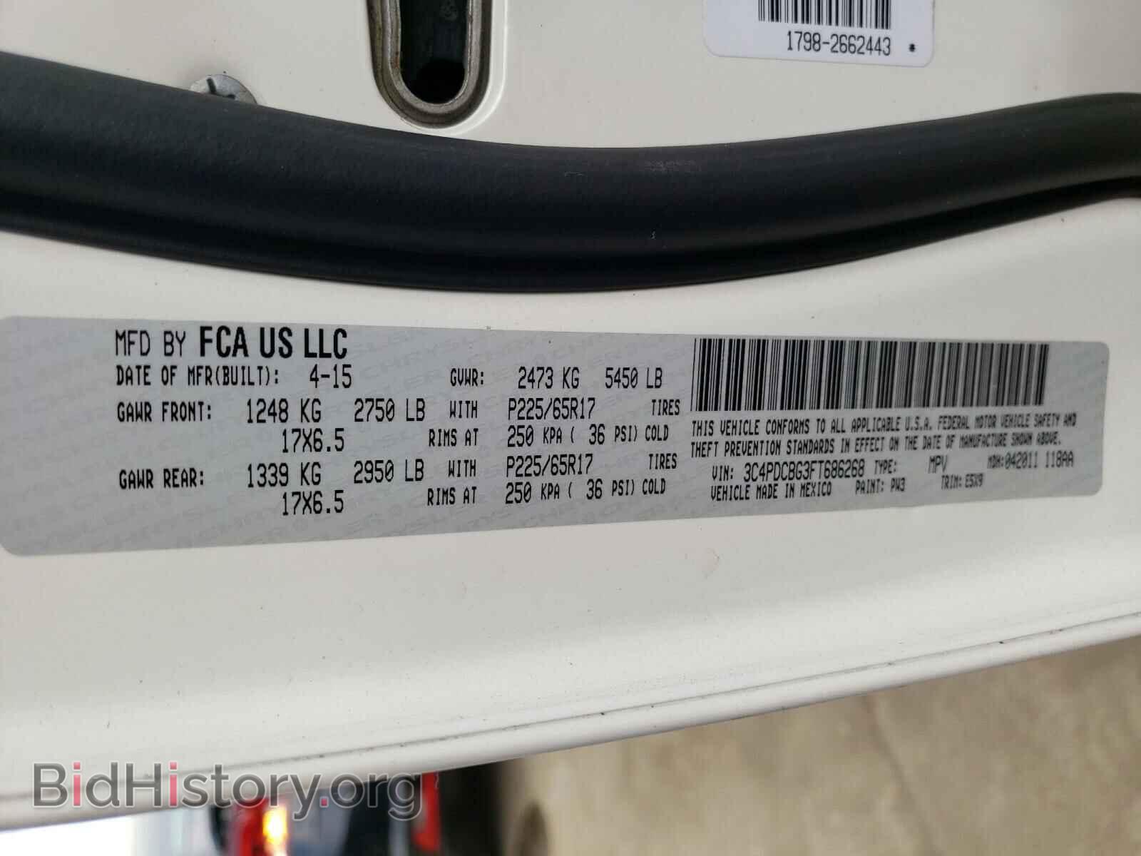 2015 DODGE JOURNEY - VIN: 3C4PDCBG3FT686268 - Фото 10