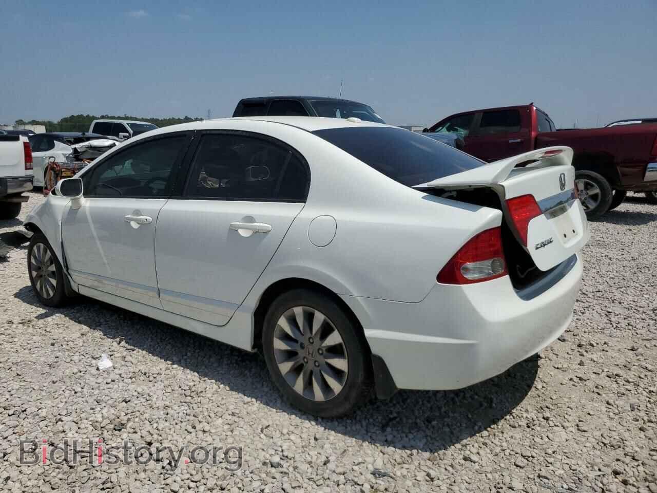 2011 HONDA CIVIC - VIN: 19XFA1F94BE007191 - Photo 2