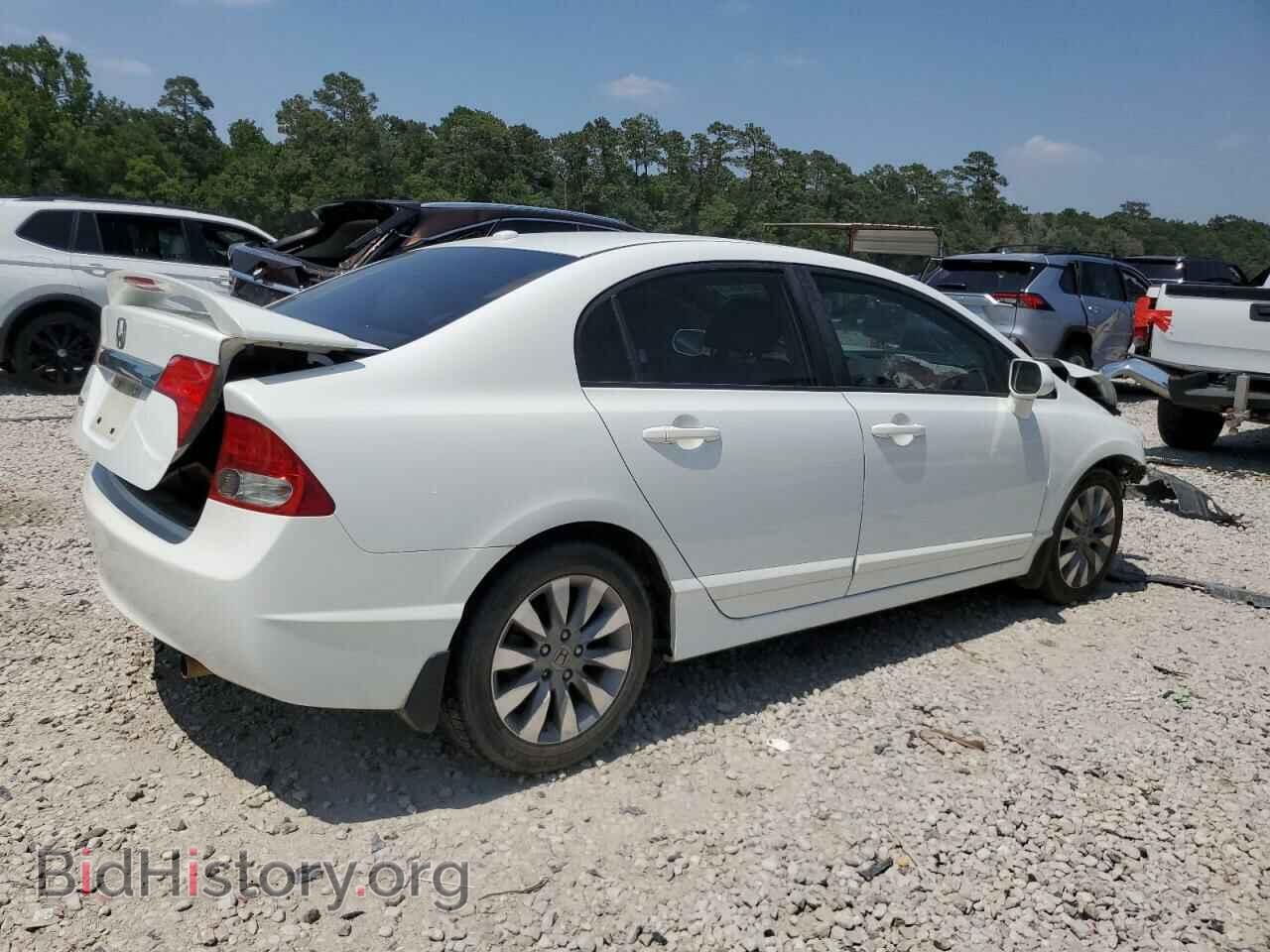 2011 HONDA CIVIC - VIN: 19XFA1F94BE007191 - Photo 3